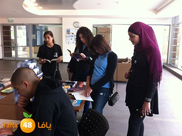 ajyalseconderyschool (6).JPG